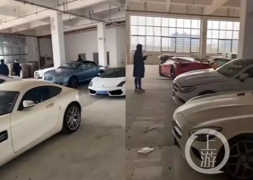 豪車(chē)租賃業(yè)驚現(xiàn)驚天騙局 千輛勞斯萊斯、法拉利一夜失蹤，神秘女子疑為幕后黑手