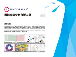 產(chǎn)品墻展示設(shè)計(jì) 打造品牌視覺(jué)與信息傳遞的完美融合